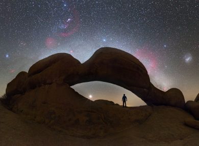 Pod obloukem Spitzkoppe Pod obloukem Spitzkoppe